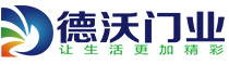 上海德沃門業有限公司logo